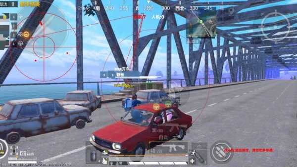 和平精英Angel天使外挂