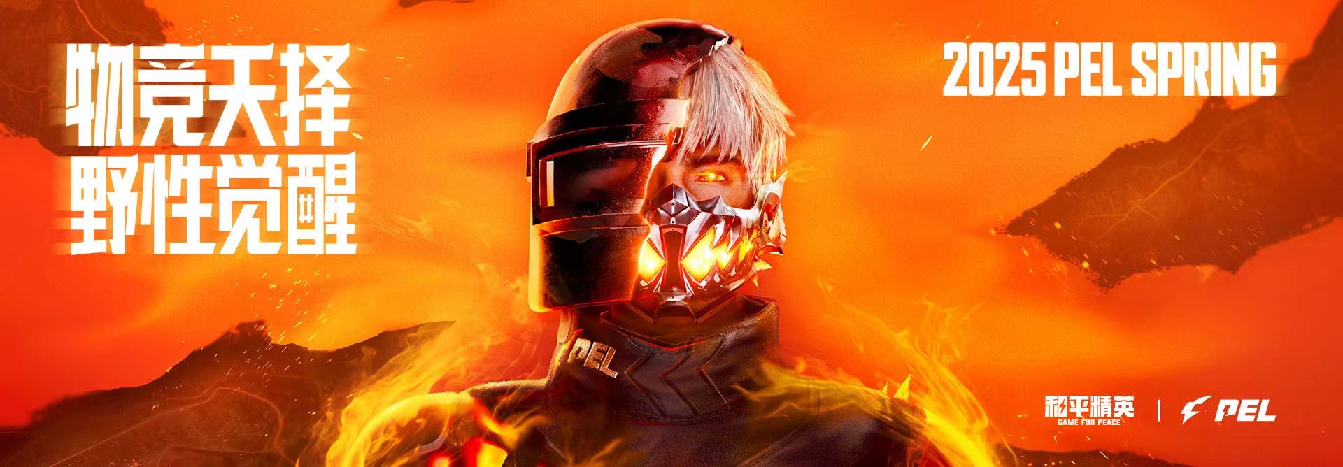 和平精英辅助【快影直装V3.0自瞄稳定版】锁头锁死自瞄 掩体变色 掩体漏打 人物透视 容器直装